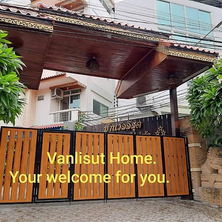 Vanlisut Hotel Ngamwongwan Нонтхабури Экстерьер фото